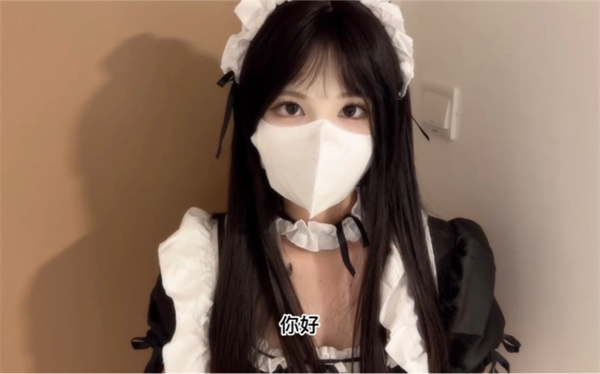糖心tv官网|深夜专属频道,释放你的孤独感